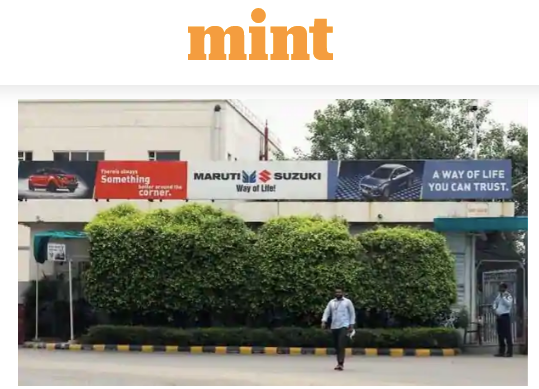 Tsuzuki to Set Up Plant at Reliance Model Economic Township in Jhajjar